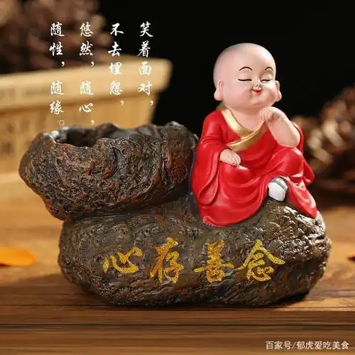 你的微信头像该换了,六月新款3d立体商务签名头像,你值得拥有