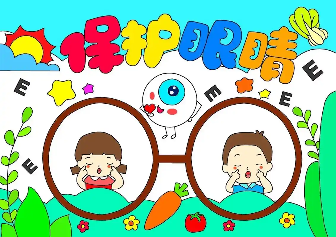 98眼睛是心灵的窗户,保护眼睛预防近视手抄报#小学生手抄报  - 抖音