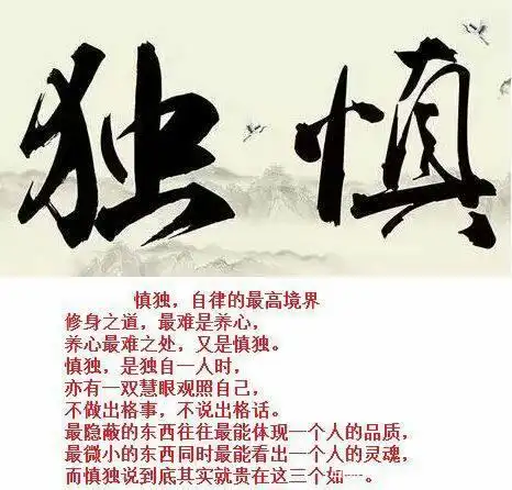 沉默是金,一个人越懂得沉默,越能容易获得成功