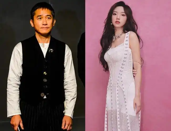 男方是大咖演员,离异带一女,细节曝光|邢菲|梁朝伟_网易订阅