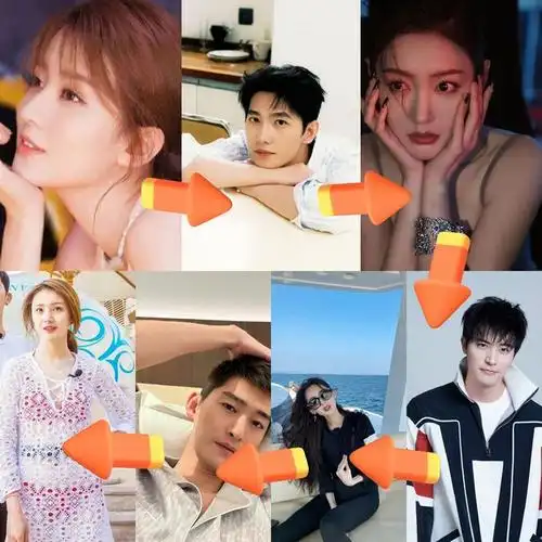 张天爱爱徐开骋,徐开骋爱古力娜扎,古力娜扎爱张翰,张翰爱郑爽