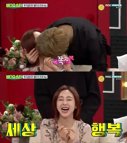 人民网讯 近日,韩国女艺人咸素媛现身mbc《video star》节目,讲述了她