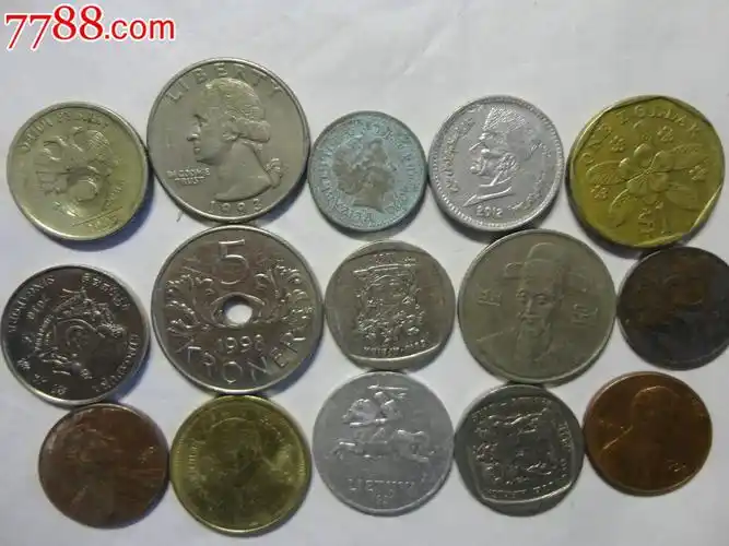 外国硬币15枚