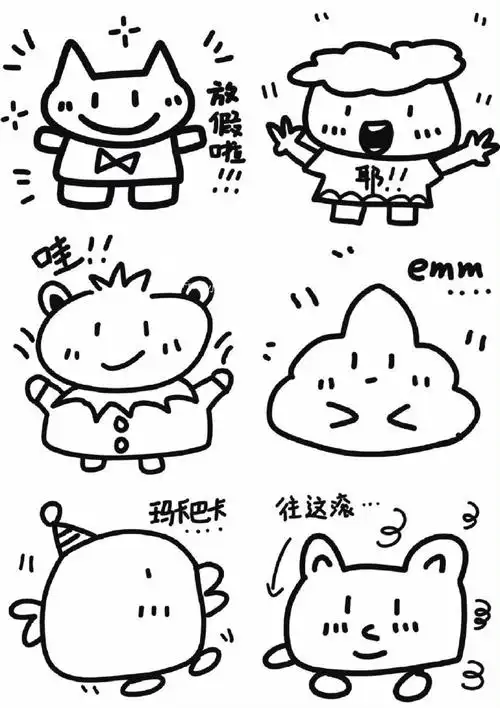 可爱简笔画7315.