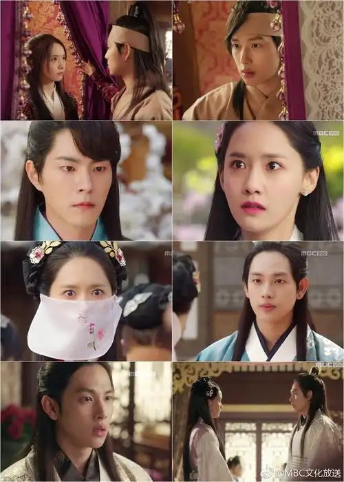 盘点《王在相爱》四大精彩结尾