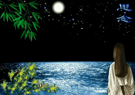 久未逢君深思念心潮起伏似波澜