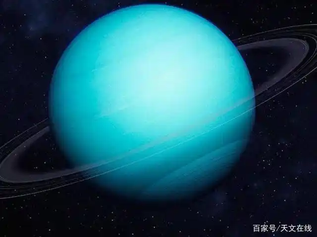 美丽的天王星,它是太阳系里的"蓝胖子"