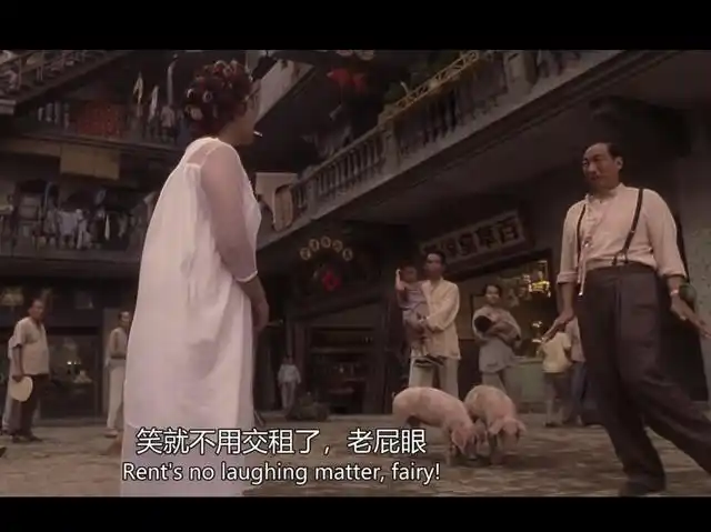 赵志凌在功夫中穿红内裤现实却是洪拳大师当周星驰师傅