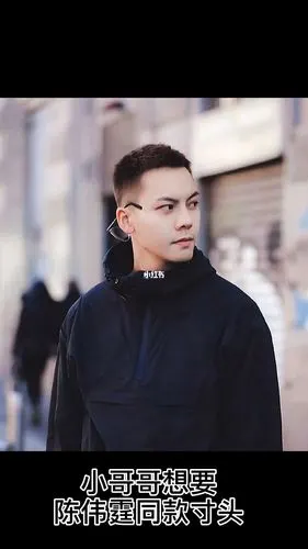 陈伟霆寸头这个夏天不香吗