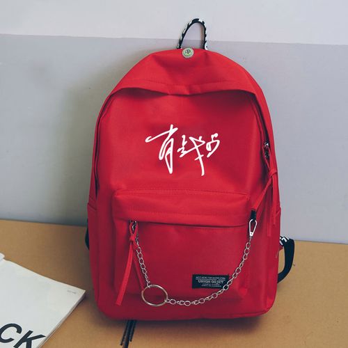 肖战签名周边应援同款时尚休闲潮流男女双肩包新款学生书包背包