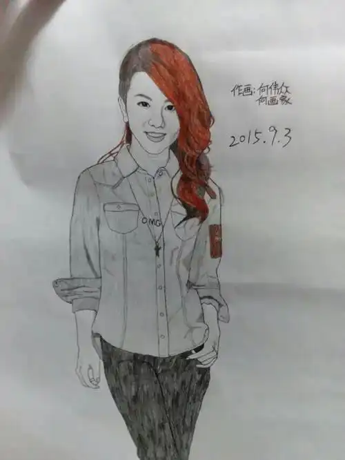 何伟众简笔铅笔画欣赏 - 邓紫棋