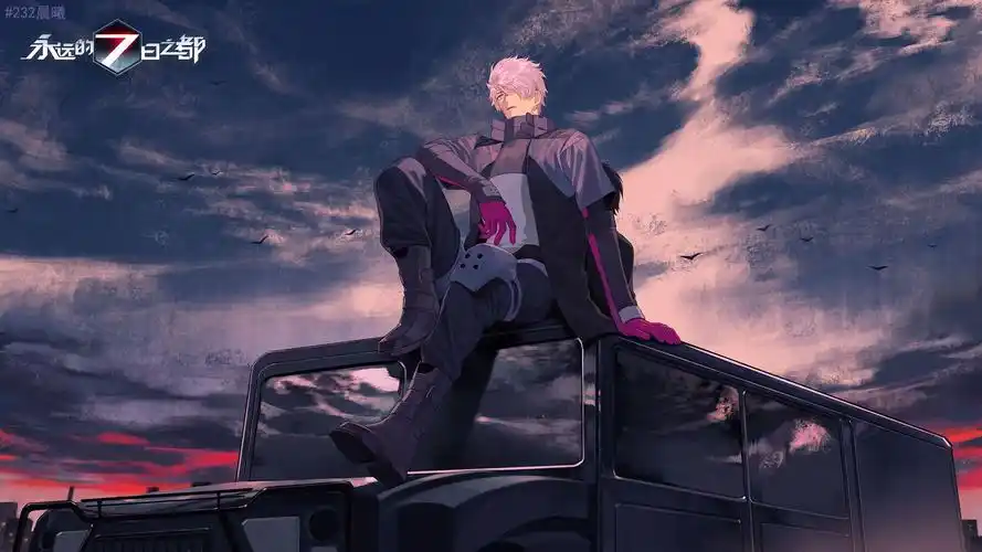 有没有永远的七日之都的好看壁纸和图片? - 知乎