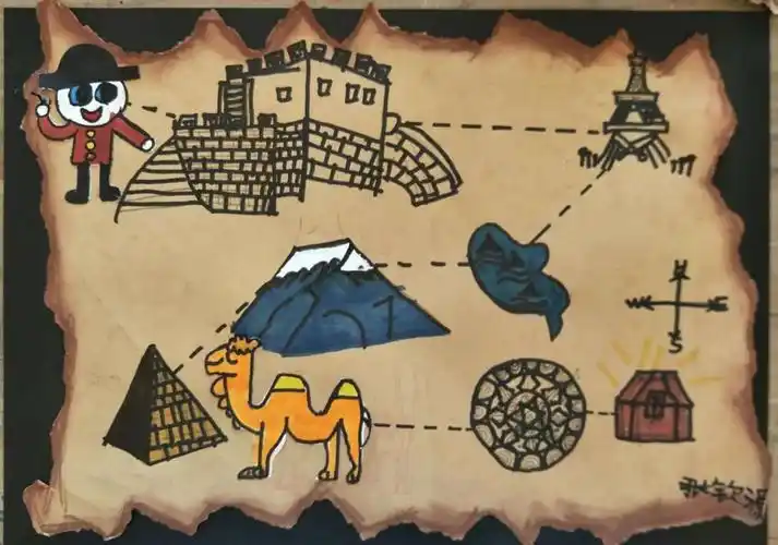 创意无限 张钦源   8岁 《一张藏宝图》