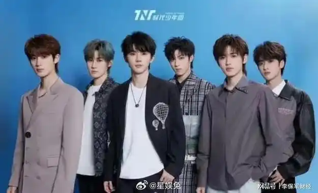 养成系偶像好像只有一代tfboys是巅峰吧