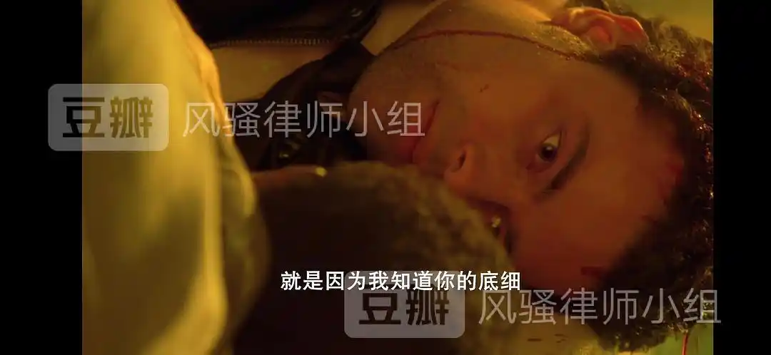 丁丁叔说没有杀炸鸡叔是因为炸鸡叔在智利的背景,炸鸡叔在智利是什么