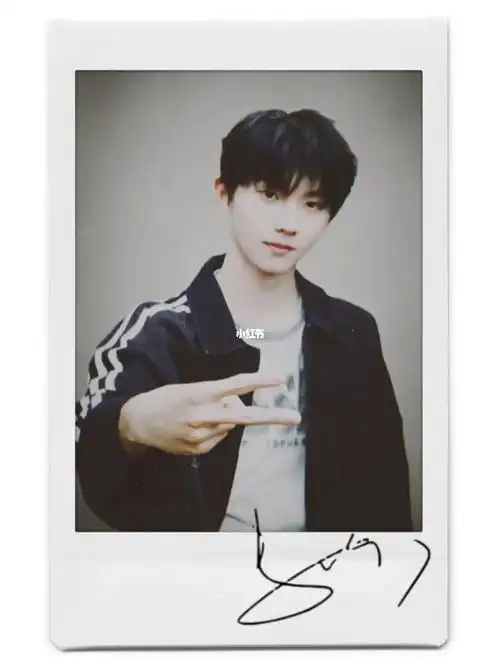 马嘉祺自制签名拍立得