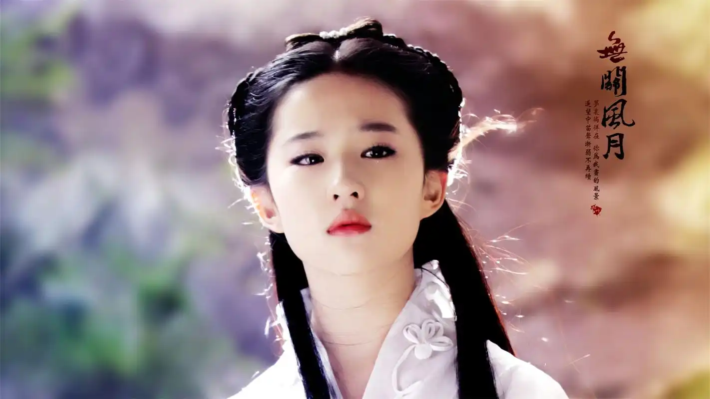 刘亦菲小龙女清纯唯美古装壁纸