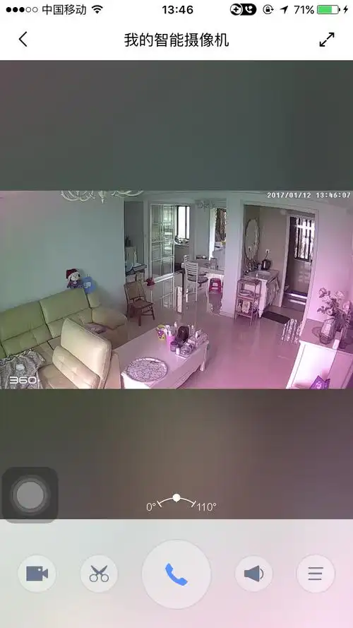 360水滴摄像机画面局部紫色求解