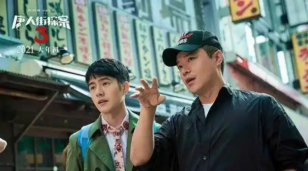 陈思诚导演了哪些作品(细说陈思诚拍的4部电影)