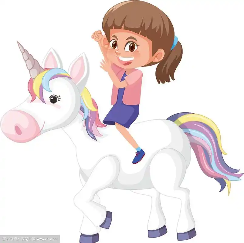 骑独角兽的女孩