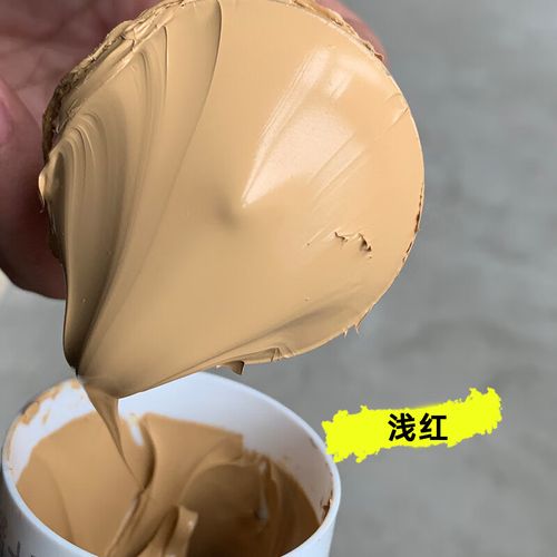 葱旭金黄色玻璃胶彩色密封美容胶米黄浅黄土黄色深黄闪光金亮玫瑰金色