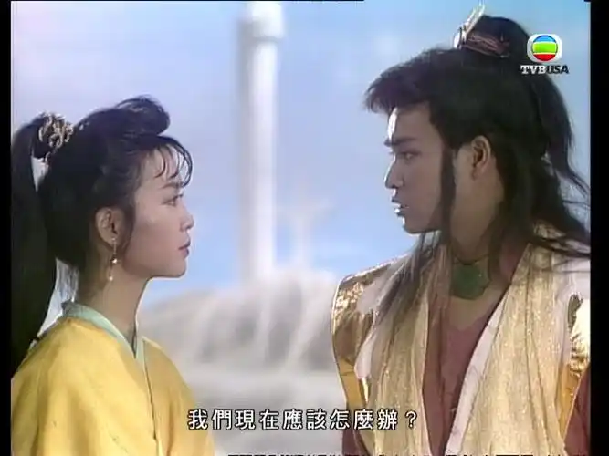 日月神剑 - encoretvb 官方网站