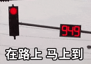 抖音最火的35张表情包你要的这里都有