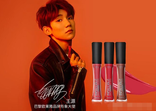 原创王源抽的是烟吐的是自己的人设点燃的是20多家品牌的真金白银