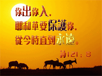 200_150gif 动态图 动图