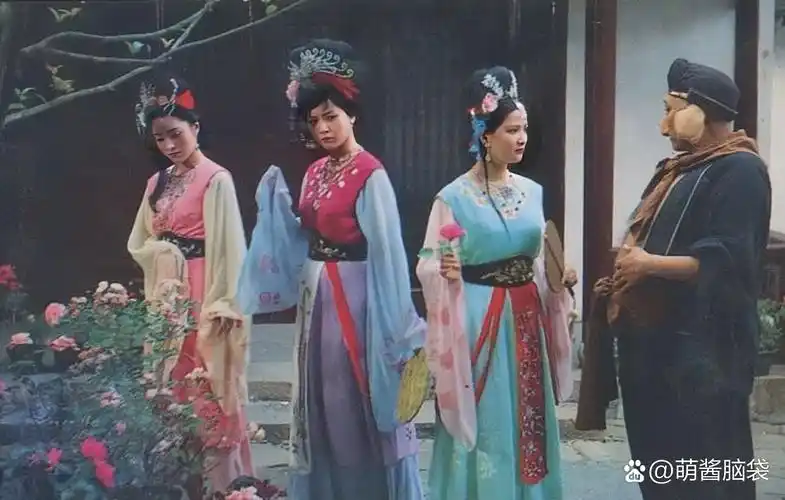 86版《西游记》真真,爱爱,怜怜78 真真——沈慧芬 爱爱——杨凤一