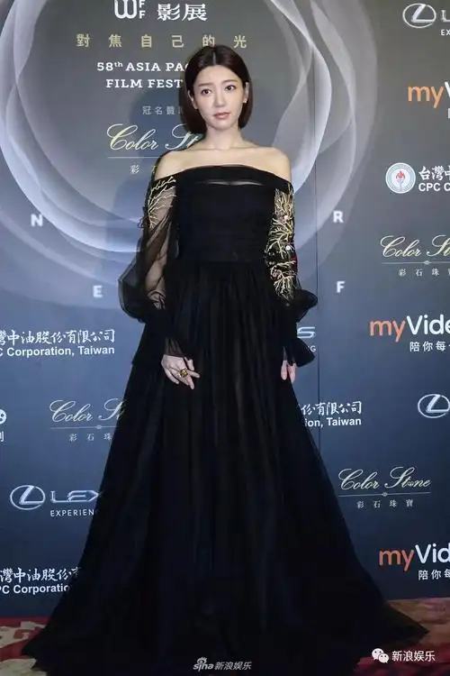 读书还是很重要的 免得暴露知识短板又被嘲|郭雪芙|欧阳娜娜|片名