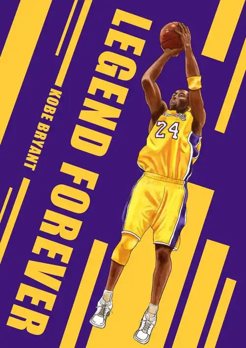 缅怀科比 致敬传奇