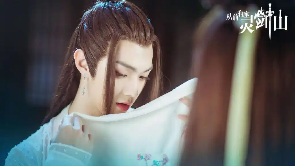 许凯从前有座灵剑山女装剧照图片