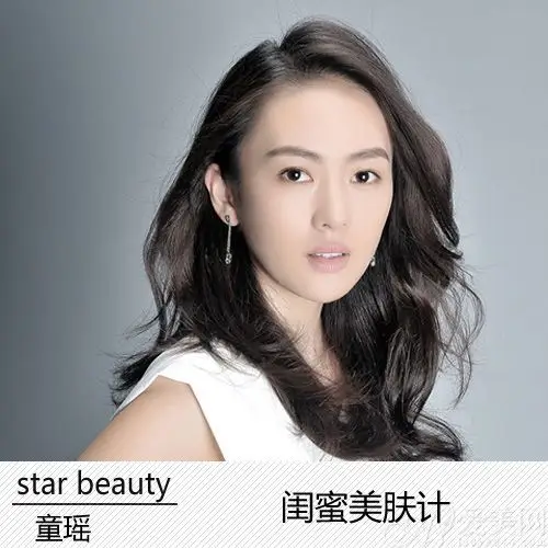 新闺蜜时代 张歆艺领衔闺蜜美肤计【8】