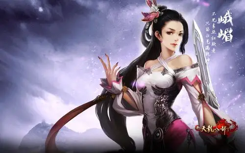 新天龙八部武侠精品超赞素材_游戏壁纸_精品库