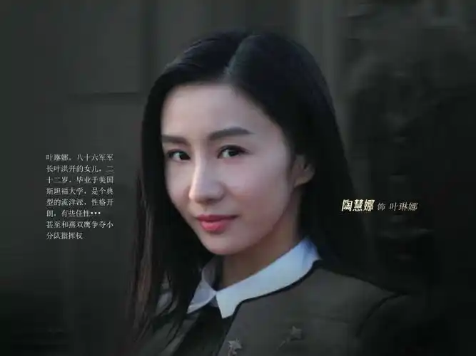 津门飞鹰资料页_娱乐资料库_新浪娱乐_新浪网