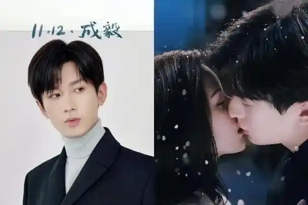 成毅《南风知我意》脱衣淋浴秀腹肌,与张予曦吻戏太甜热度爆棚