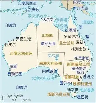 澳洲行政区地图镇楼正文开始前先简单介绍一下澳大利亚的人口组成本质