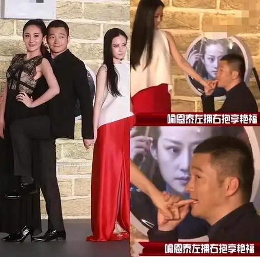 这些男星太令人作呕|渣男|喻恩泰|李易峰|侯耀华|娱乐圈_网易订阅