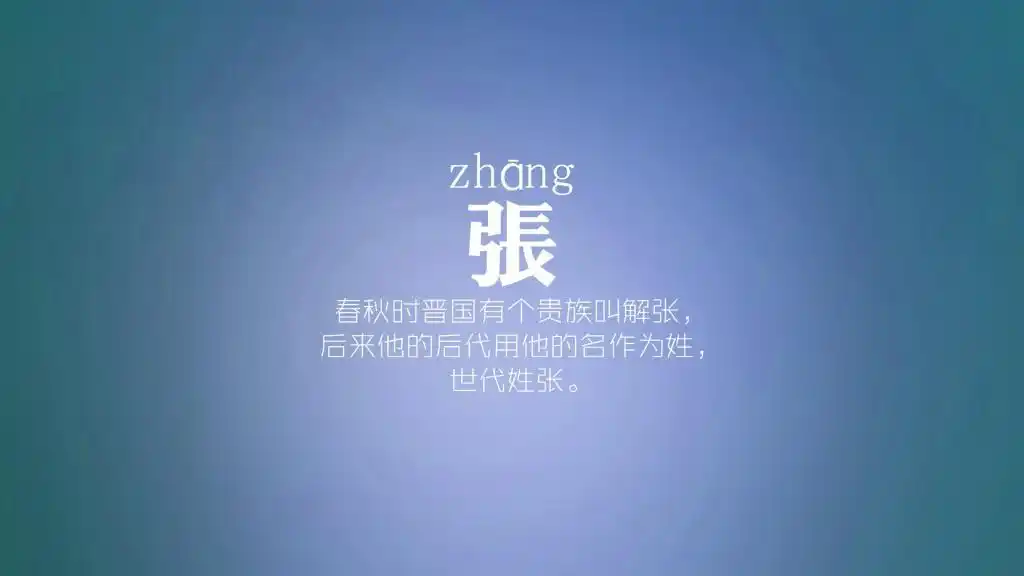 下载高清原图 查看清晰大图 扫描到手机 回车桌面 > 电脑壁纸 > 手绘