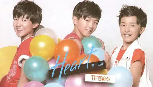 《新闻当事人》8月16日看点:tfboys就是熊孩子-综艺-高清视频在线观看