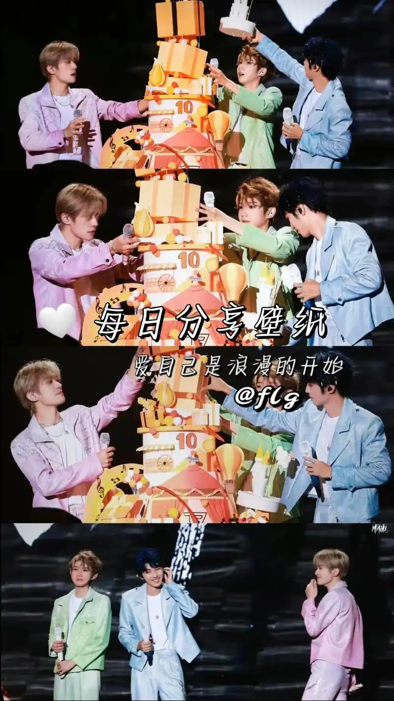 tfboys新壁纸||| - 抖音