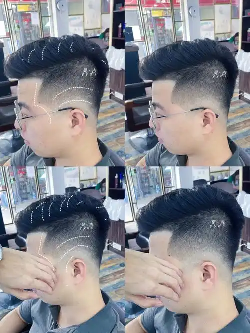 男士低渐变#男士渐变  #男士理发馆  #男士发型设计