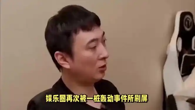 王思聪新女友身材火辣引热议网友纷纷求孙一宁照片