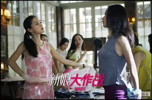 新娘大作战火热开杀杨颖倪妮拳拳对决