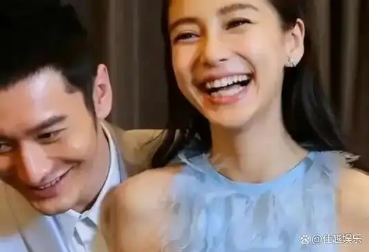 曝黄晓明二婚已领证女方身材傲人完爆baby网友热议直呼太般配