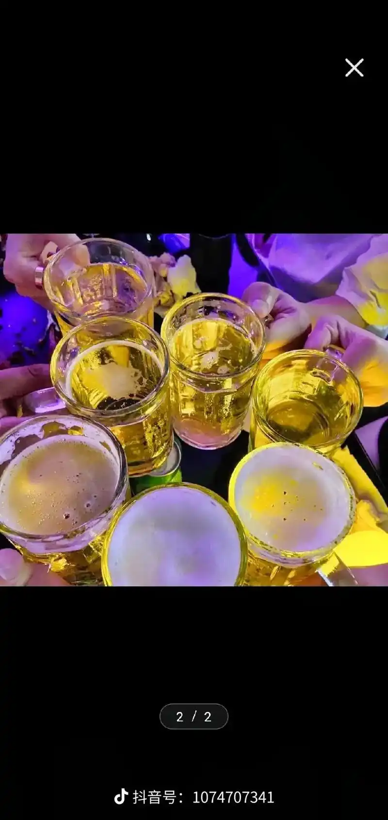 我已经很久没有喝酒了,当我重新端起酒杯的时候,不要问,一切都 - 抖音