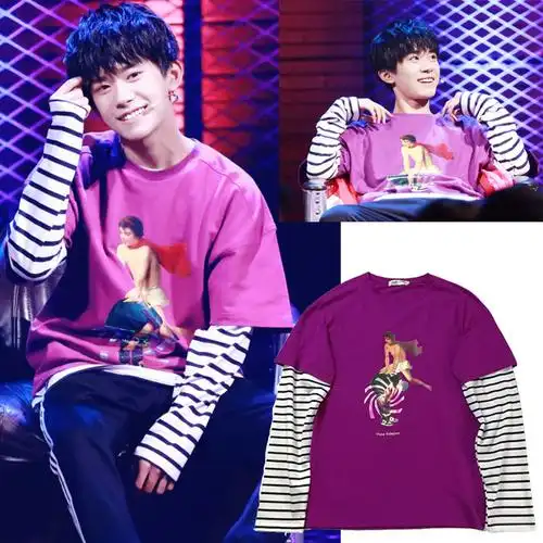 这就是街舞易烊千玺同款紫色条纹假两件圆领长袖t恤衫演出服装潮