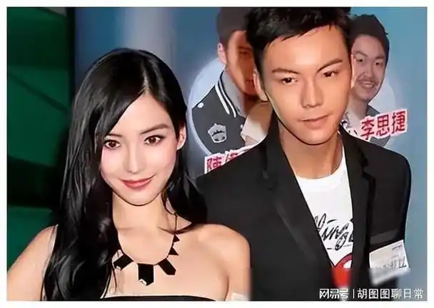 陈伟霆黄晓明接连沦陷事实证明杨颖才是真正的人间清醒