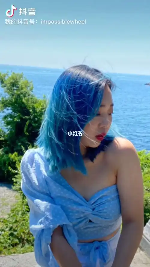 一生一定要染一次蓝色头发01_发色_宝蓝色_显白_人见人夸的神仙发色